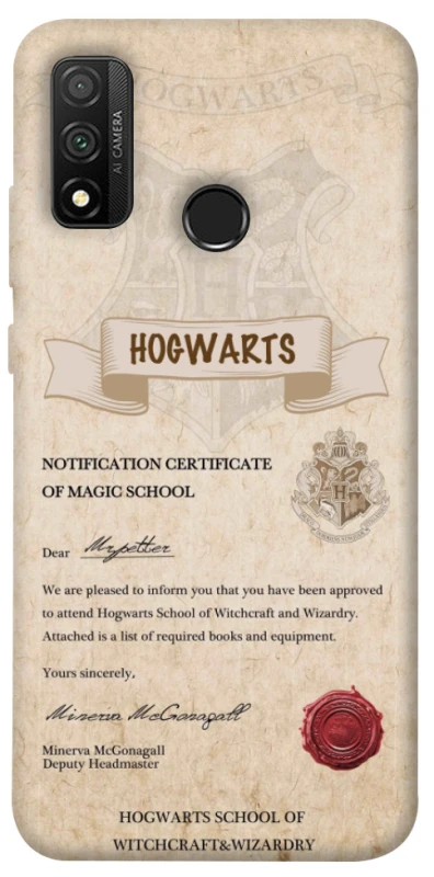 Чехол на Huawei P Smart (2020) The Hogwarts acceptance letter фото 1 из 1