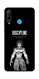 Чохол на Huawei P30 lite Discipline фото 1 з 1