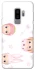 Чохол на Samsung Galaxy S9+ Sweet Carousel фото 1 з 1