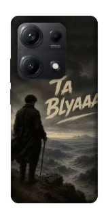 Чехол на Xiaomi Redmi Note 14S Ta Blyaaa фото 1 из 1
