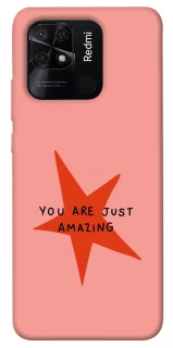 Чохол на Xiaomi Redmi 10C Amazing фото 1 з 1