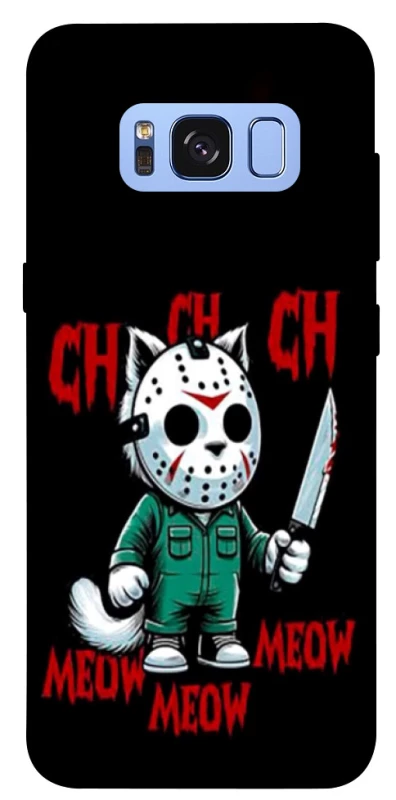 Чохол на Samsung G950 Galaxy S8 Lucky Friday 13th Cat фото 1 з 1
