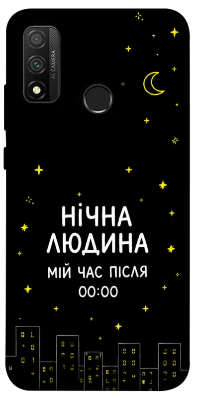 Чохол на Huawei P Smart (2020) Нічна людина фото 1 з 1