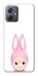 Чохол на Motorola Moto G54 Minimal Bunny Peek фото 1 Чохол на Motorola Moto G54 Minimal Bunny Peek фото 1 з 1