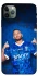 Чехол на Apple iPhone 11 Pro Max (6.5") Neymar Jr. фото 1 из 1