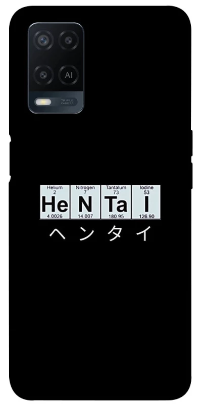 Чохол на Oppo A54 4G Хентай фото 1 з 1