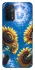 Чохол на Oppo A54 5G / A74 5G Sunflowers фото 1 з 1