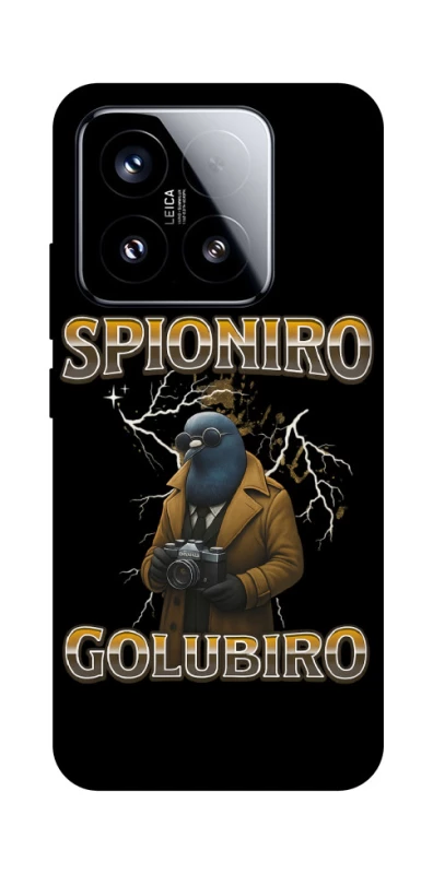 Чохол на Xiaomi 15 Spioniro Golubiro фото 1 з 1