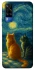 Чохол на Vivo Y51a Cats under the stars фото 1 з 1