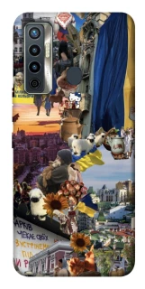 Чехол на TECNO Camon 17 Ukraine style ver.2 фото 1 из 1