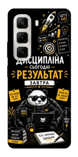 Чохол на Infinix Hot 50 4G Дисципліна фото 1 з 1