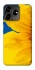 Чохол на ZTE Blade V50 Design 4G Sunflower фото 1 з 1