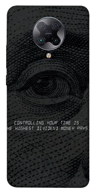 Чохол на Xiaomi Redmi K30 Pro / Poco F2 Pro Контроль фото 1 з 1