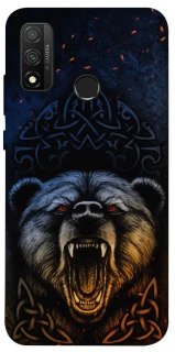 Чехол на Huawei P Smart (2020) Bear v2 фото 1 из 1