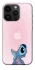 Чохол на Apple iPhone 14 Pro (6.1") Apple logo ver.7 фото 1 з 1