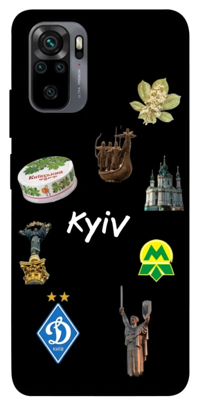 Чехол на Xiaomi Redmi Note 10 / Note 10s Kyiv фото 1 из 1