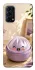 Чехол на Oppo Reno 5 4G Dumpling ver.4 фото 1 из 1