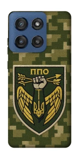 Чохол на Motorola Edge 60 Stylus ППО фото 1 з 1