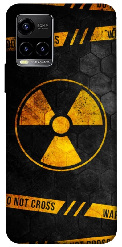 Чехол на Vivo Y21 / Y33s Radiation фото 1 из 1
