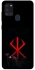 Чохол на Samsung Galaxy A21s Berserk Red Logo фото 1 з 1