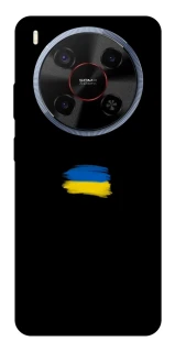 Чохол на ZTE Blade V70 Max Прапор фарбами фото 1 з 1