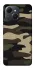 Чохол на TECNO Spark 40C Camouflage v6 фото 1 з 1