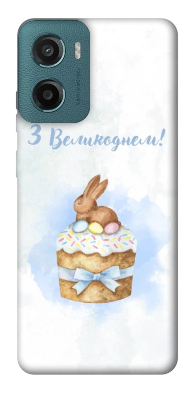 Чохол на Motorola Moto G06 Easter ver.8 фото 1 з 1