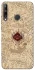Чохол на Huawei P40 Lite E Harry Potter Marauder's Map фото 1 з 1