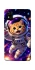 Чохол на ZTE Blade A31 Space Cat фото 1 з 1