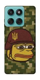 Чохол на Motorola Edge 60 Fusion Pepehota фото 1 з 1