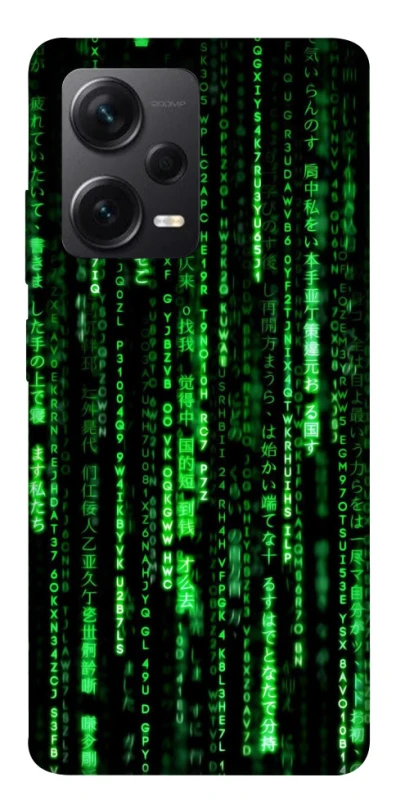 Чехол на Xiaomi Redmi Note 12 Pro 5G Matrix Code фото 1 Чехол на Xiaomi Redmi Note 12 Pro 5G Matrix Code фото 1 из 1
