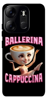 Чехол на Tecno Spark Go 2023 Ballerina Capuchina фото 1 из 1