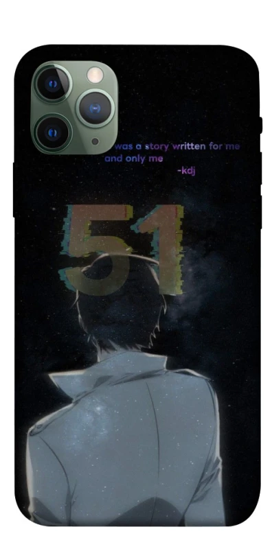 Чехол на Apple iPhone 11 Pro (5.8") Omniscient Reader's v5 фото 1 из 1