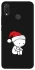 Чохол на Huawei P Smart+ (nova 3i) Christmas mood ver.2 фото 1 з 1