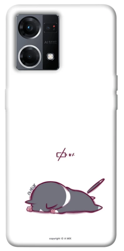 Чохол на Oppo Reno 7 4G The battery is dead фото 1 з 1