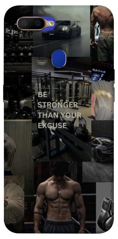 Чохол на Oppo A5s Be stronger фото 1 з 1