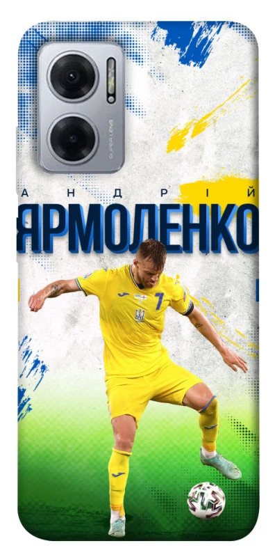 Чехол на Xiaomi Redmi Note 11E Ярмоленко №7 фото 1 из 1