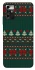 Чехол на ZTE Blade A72 Christmas jumper ver.4 фото 1 из 1