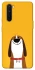 Чехол на OnePlus Nord Пёс-нос фото 1 из 1