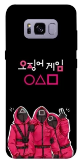 Чохол на Samsung G955 Galaxy S8 Plus squid game v5 фото 1 з 1