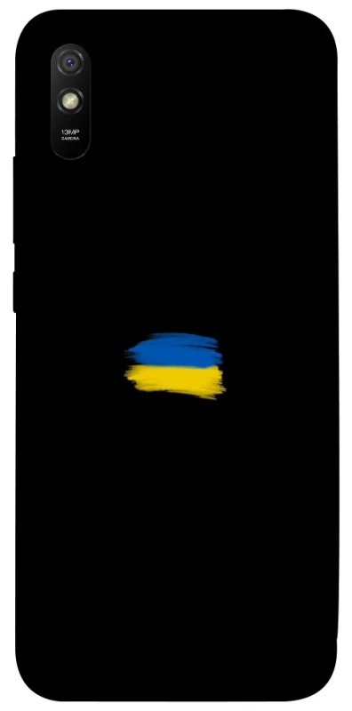 Чохол на Xiaomi Redmi 9A Прапор фарбами фото 1 з 1