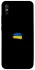 Чохол на Xiaomi Redmi 9A Прапор фарбами фото 1 з 1