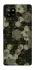 Чохол на Samsung Galaxy A42 5G Camouflage v9 фото 1 з 1