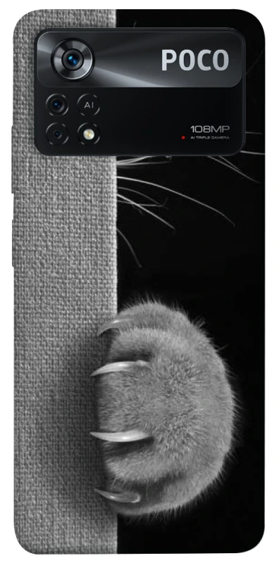 Чехол на Xiaomi Poco X4 Pro 5G Spy Cat фото 1 из 1