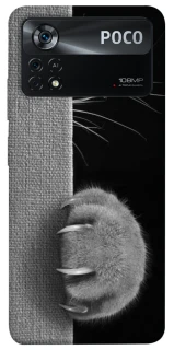 Чехол на Xiaomi Poco X4 Pro 5G Spy Cat фото 1 из 1