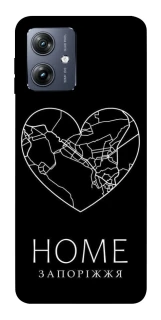 Чохол на Motorola Moto G54 Запоріжжя Home фото 1 Чохол на Motorola Moto G54 Запоріжжя Home фото 1 з 1
