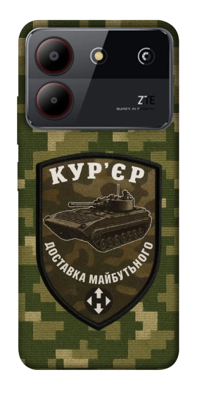 Чохол на ZTE Blade A54 4G Кур'єр фото 1 з 1