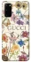 Чехол на Samsung Galaxy S20 Gucci ver.8 фото 1 из 1