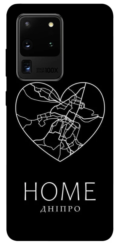 Чохол на Samsung Galaxy S20 Ultra Дніпро Home фото 1 з 1