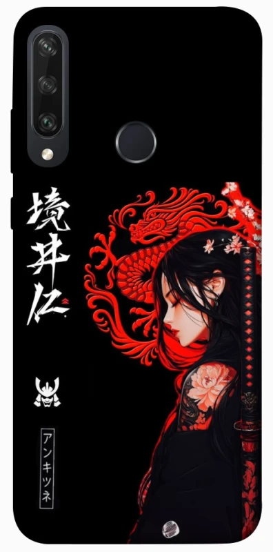 Чохол на Huawei Y6p Red Dragon фото 1 з 1